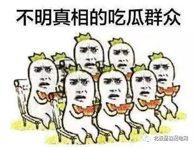 一文讀懂智能變電站“智、能”在哪里?附國網最新技術報告 一文讀懂智能變電站“智、能”在哪里?附國網最新技術報告