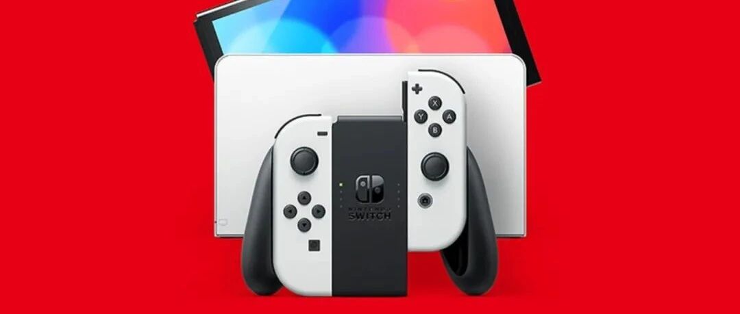 全球游戏界的寒冬，新NS离我们更远了？