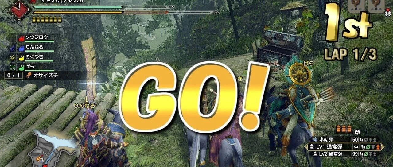 骚玩法真多！在《怪猎崛起》中玩卡丁车！