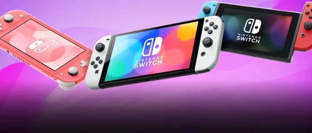 NS换机须知：不注意这些细节，可能会坑到自己！