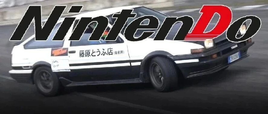 任天堂竟公然开车？老任鲜为人知的黑暗面！