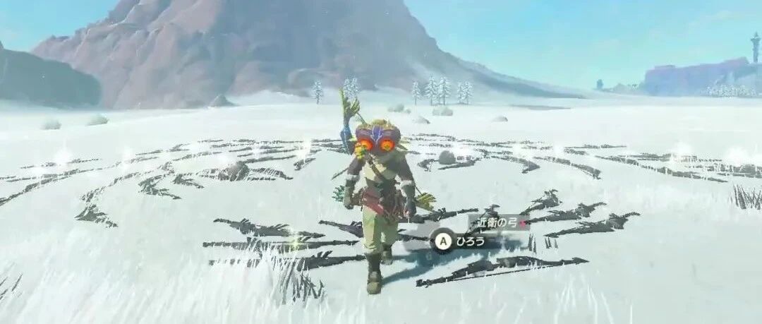 在《旷野之息》中如何迎接新年，大佬又玩出花了。