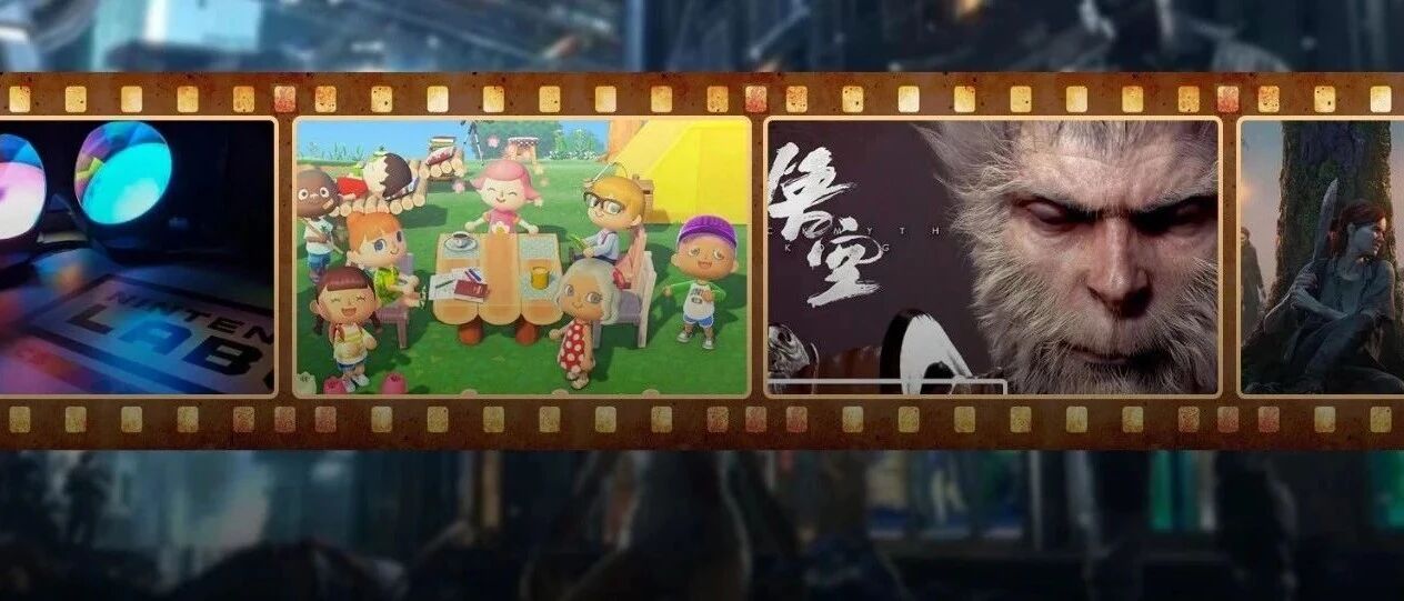 2020游戏圈大事件盘点：国产神话久久难以忘怀的时刻！