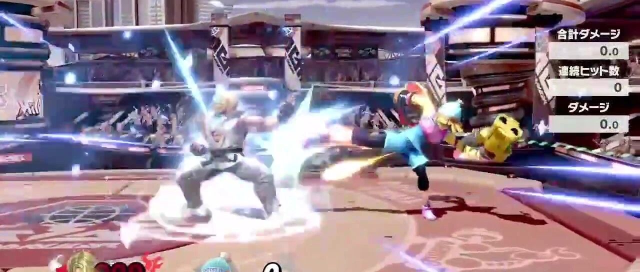 经典重现！格斗大佬用《大乱斗》还原梅老板经典反杀！