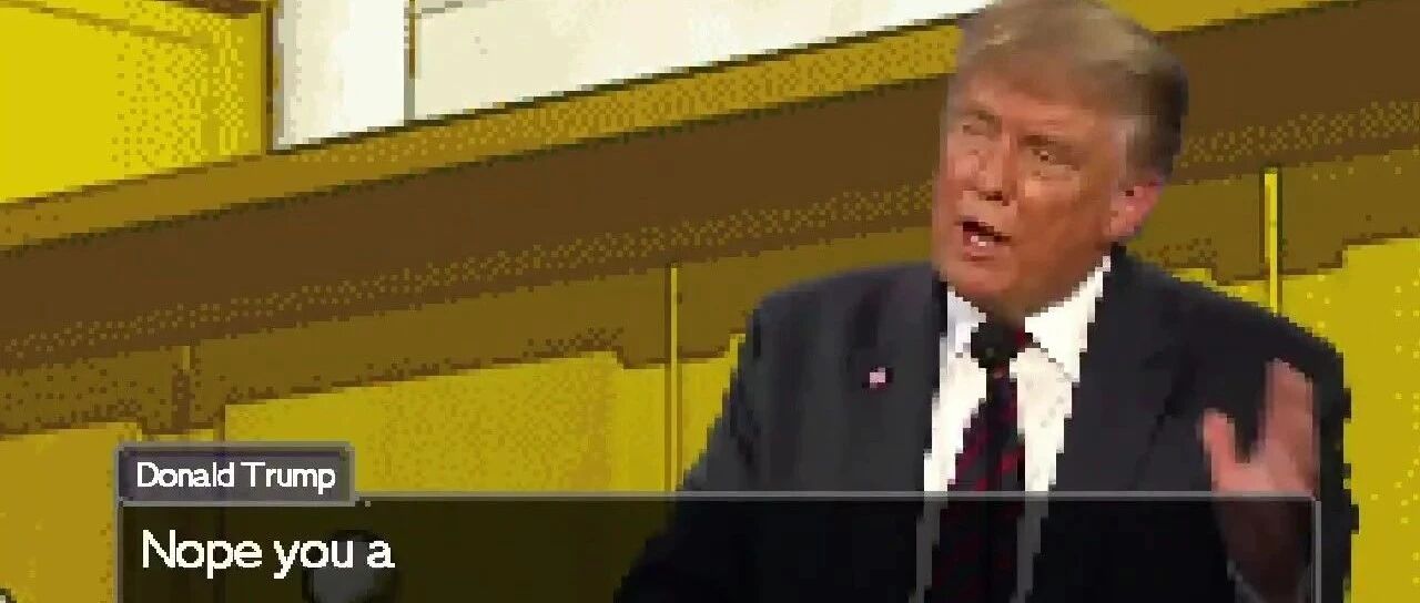 異議あり！这波太传神了！性感懂王在线辩论，