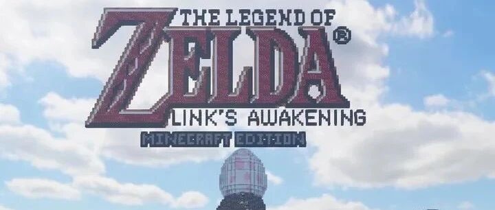 在"我的世界"中玩"织梦岛"，这还原度也太高了！