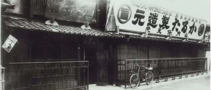 老任132岁了，为什么他是游戏界“唯一神”？