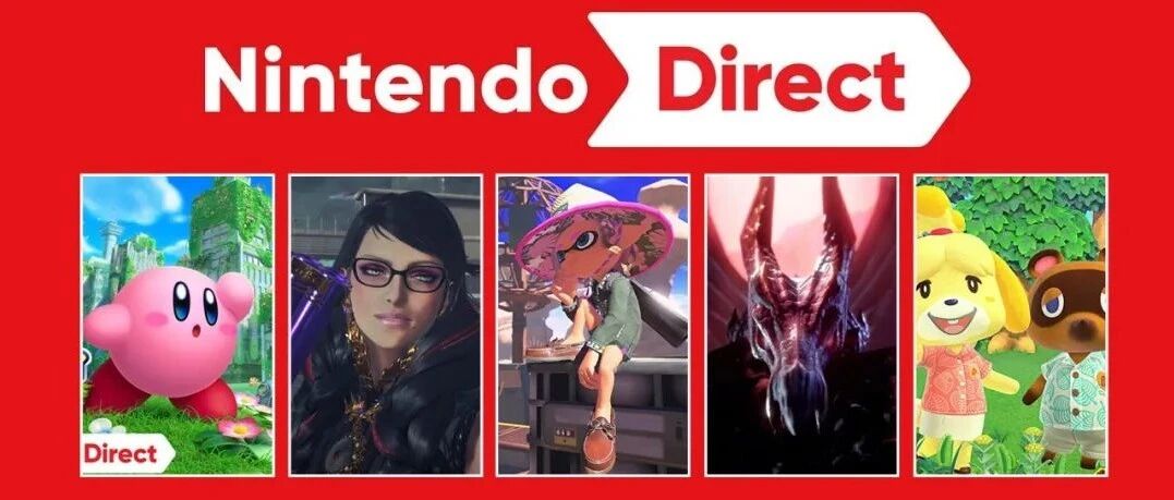 直面会详情：10款任系作品新情报！"喷3""贝3"新内容，"怪猎G位""动森"大型更新公开！