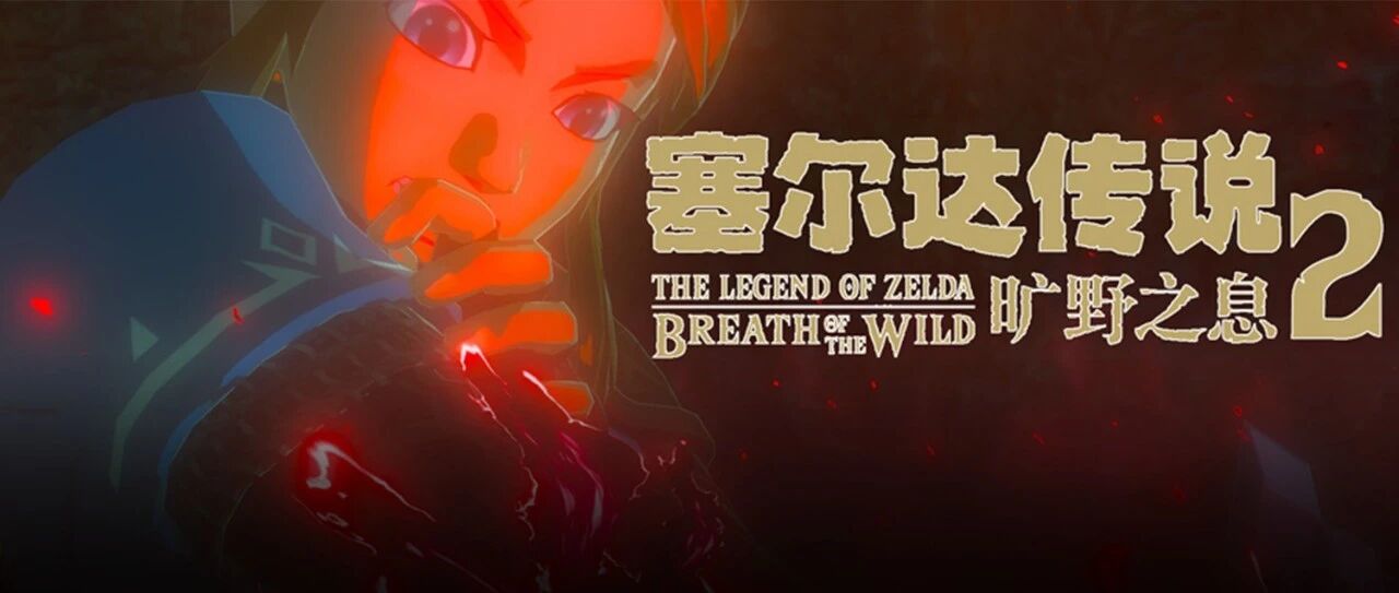 本周大事件合集：TGA不仅有年度游戏，或许还有《旷野2》新情报！