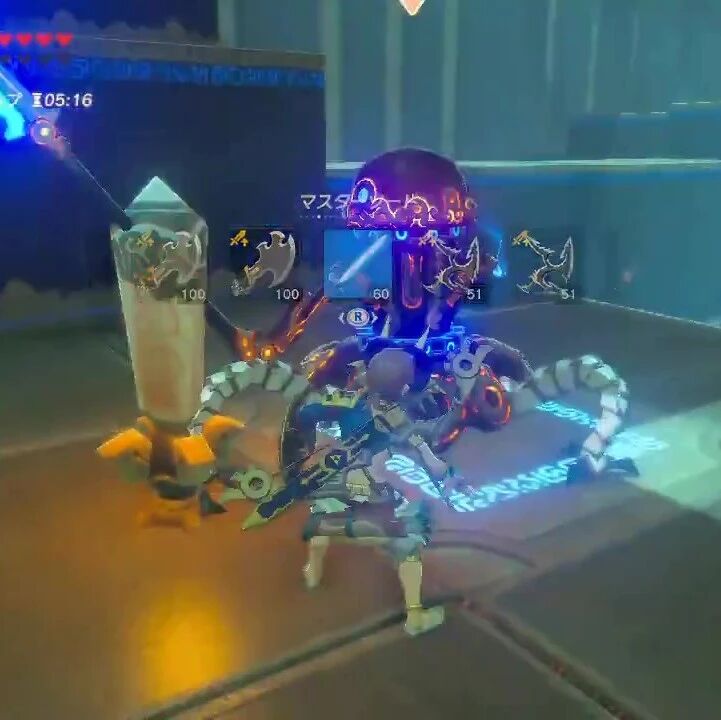 守护者：我可能不是人，但林克你是真的狗！