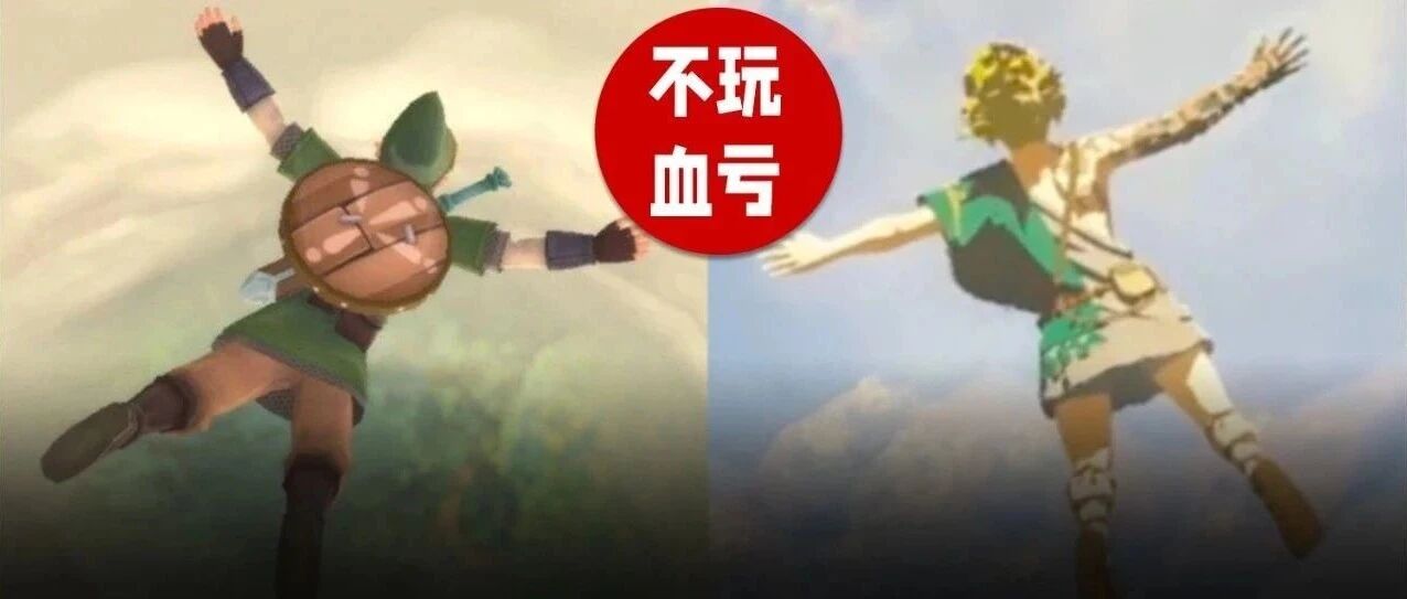 通往《旷野2》的钥匙？为什么《天剑》是你必须要玩的游戏。