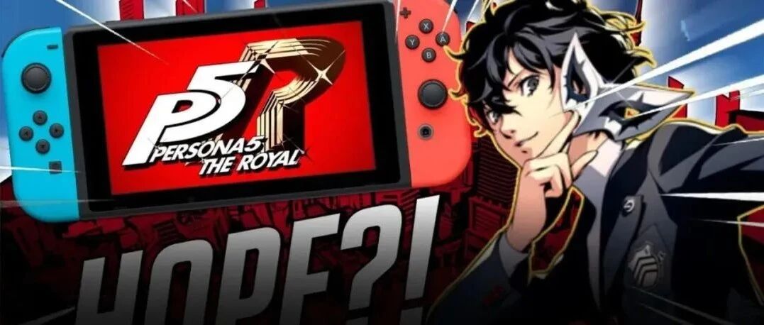 愿望真的能实现吗？这些游戏到底啥时候上NS！