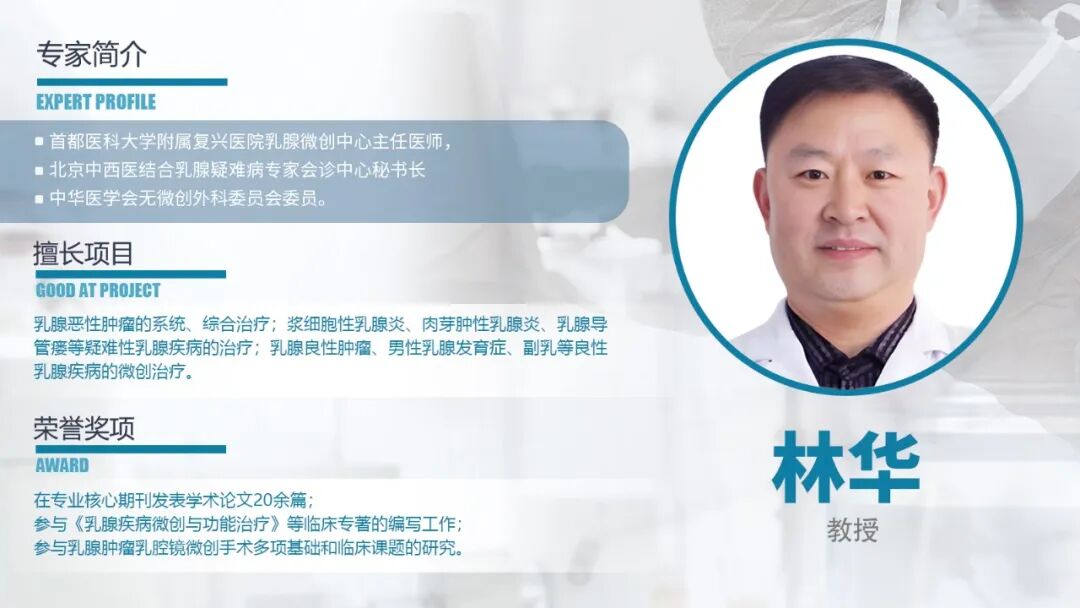 南川妇幼保健院怎么样5月11日天津市儿童医院&沧州市妇幼保健院多专业联合义诊，“医”起守护孩子健康_https://www.jmylbn.com_新闻资讯_第24张