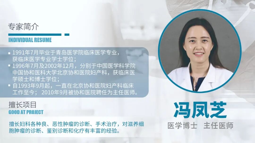 南川妇幼保健院怎么样5月11日天津市儿童医院&沧州市妇幼保健院多专业联合义诊，“医”起守护孩子健康_https://www.jmylbn.com_新闻资讯_第22张