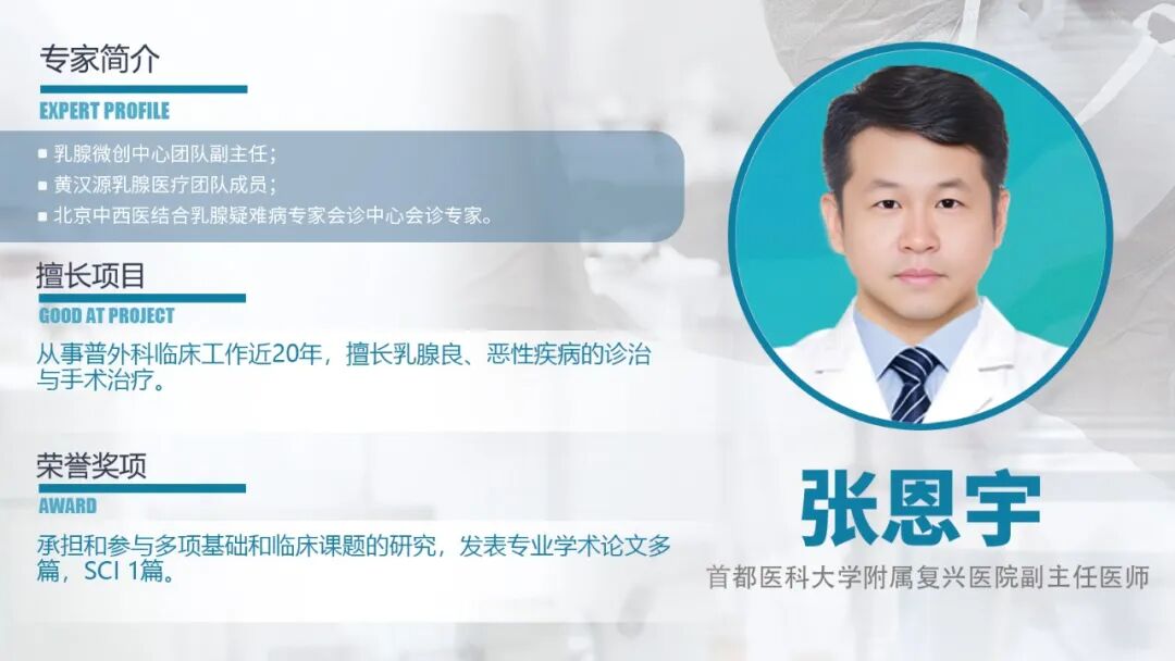 南川妇幼保健院怎么样5月11日天津市儿童医院&沧州市妇幼保健院多专业联合义诊，“医”起守护孩子健康_https://www.jmylbn.com_新闻资讯_第26张