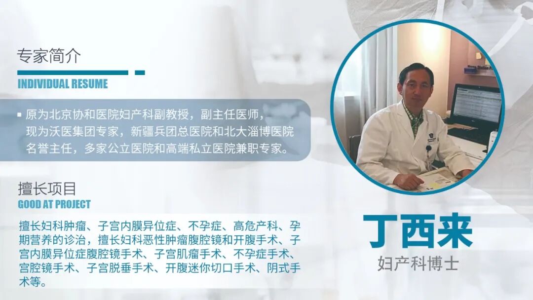 南川妇幼保健院怎么样5月11日天津市儿童医院&沧州市妇幼保健院多专业联合义诊，“医”起守护孩子健康_https://www.jmylbn.com_新闻资讯_第21张