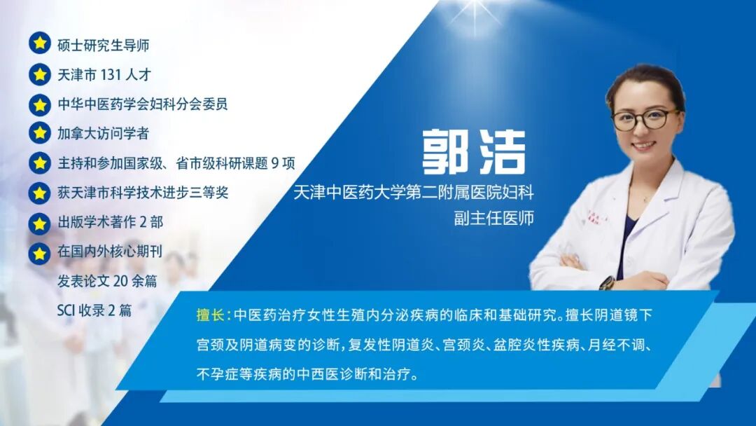 南川妇幼保健院怎么样5月11日天津市儿童医院&沧州市妇幼保健院多专业联合义诊，“医”起守护孩子健康_https://www.jmylbn.com_新闻资讯_第45张