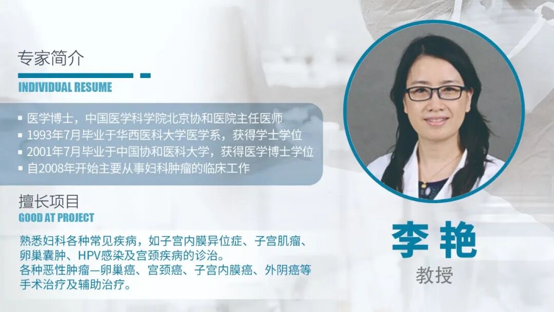 南川妇幼保健院怎么样5月11日天津市儿童医院&沧州市妇幼保健院多专业联合义诊，“医”起守护孩子健康_https://www.jmylbn.com_新闻资讯_第23张