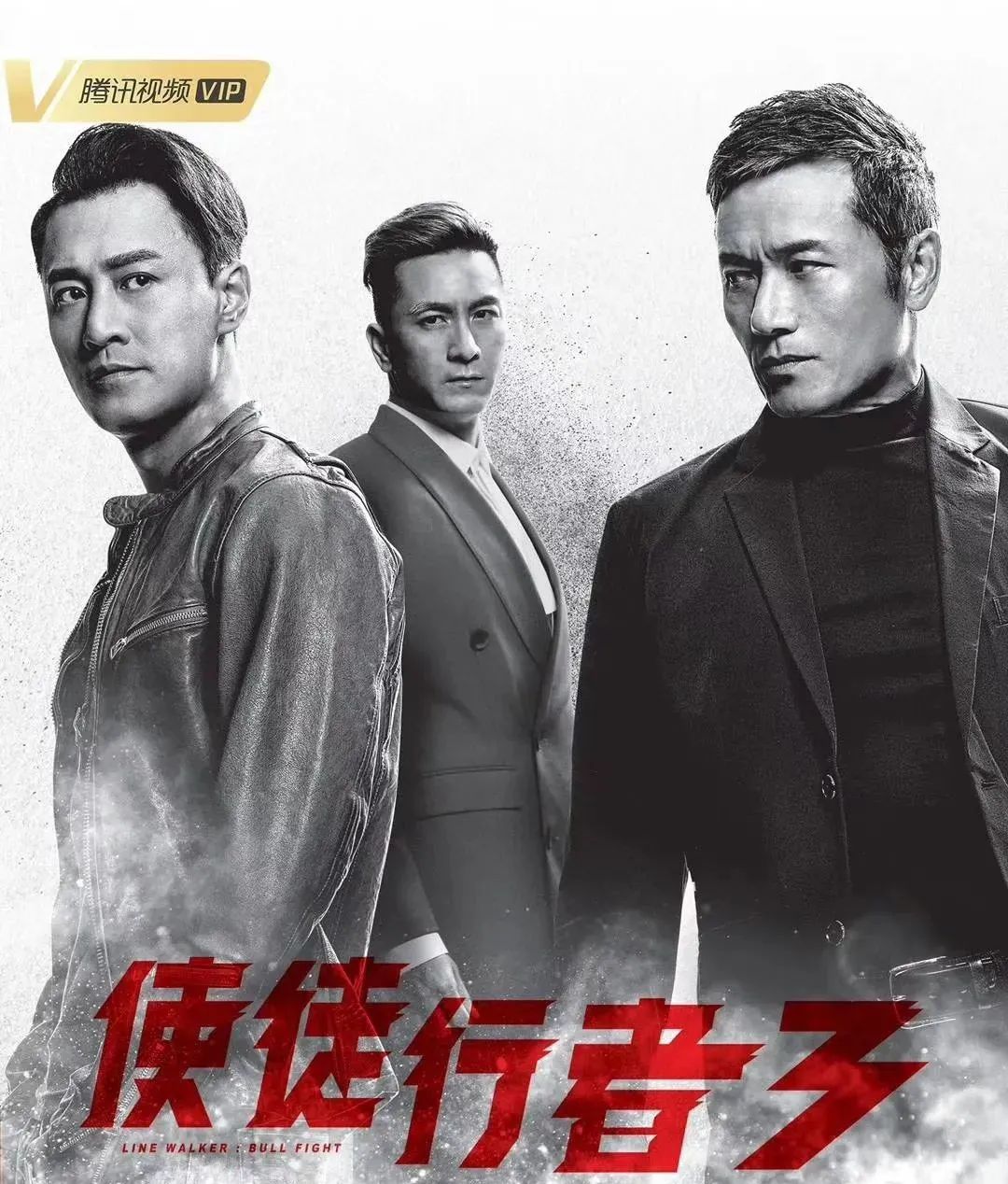 Woaikanxi tvb online drama