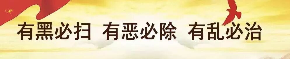 行政复议法 了解一下 健康邻水 微信公众号文章阅读 Wemp