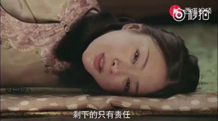 延禧攻略：賢良淑德的女生為什麼沒有好下場？ 娛樂 第5張