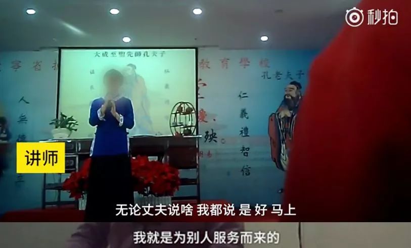 延禧攻略：賢良淑德的女生為什麼沒有好下場？ 娛樂 第8張