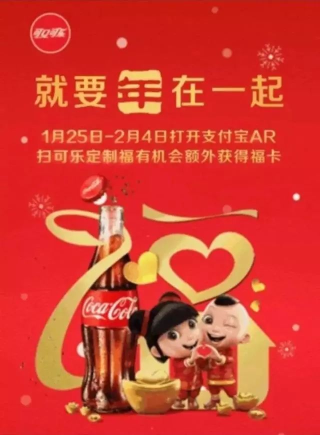 2821扫福攻略_扫福攻略_扫福攻略2021