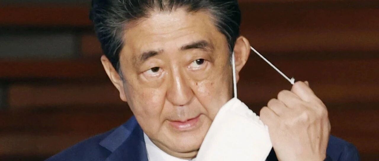 安倍晋三正式辞职！此前东京股市跳水后震荡收跌
