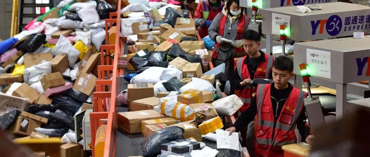 深度丨8月国民经济“成绩单”表现如何？