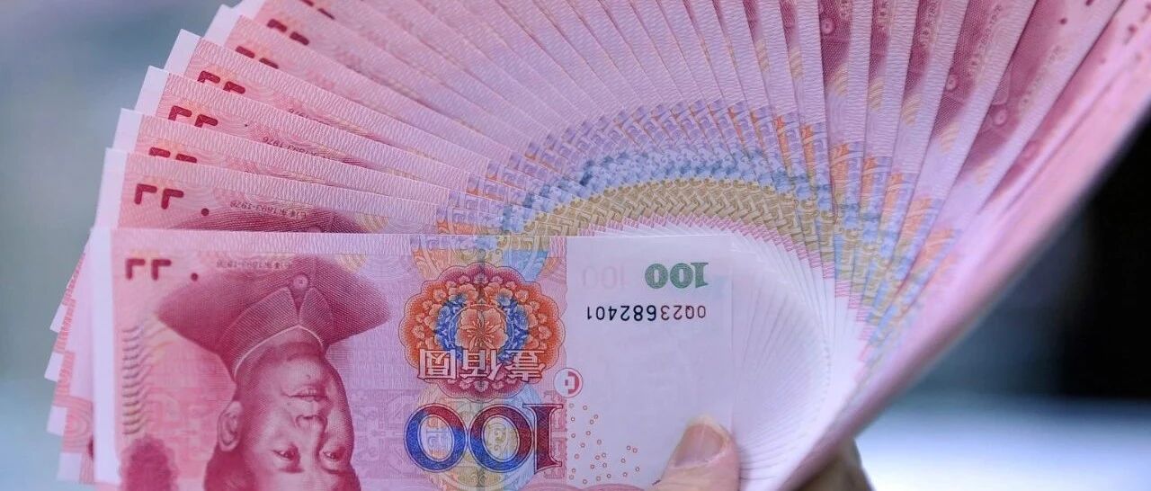 这一城市将于“双十二”推出数字人民币红包！相比深圳有何升级？