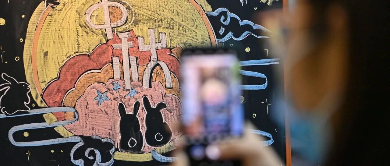 短途游、文化游、夜间游、主题游……今年中秋，你参与了哪种“游”？