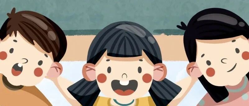 重磅！三孩生育政策来了！配套支持措施如何？A股二胎概念股尾盘拉升，多股涨停