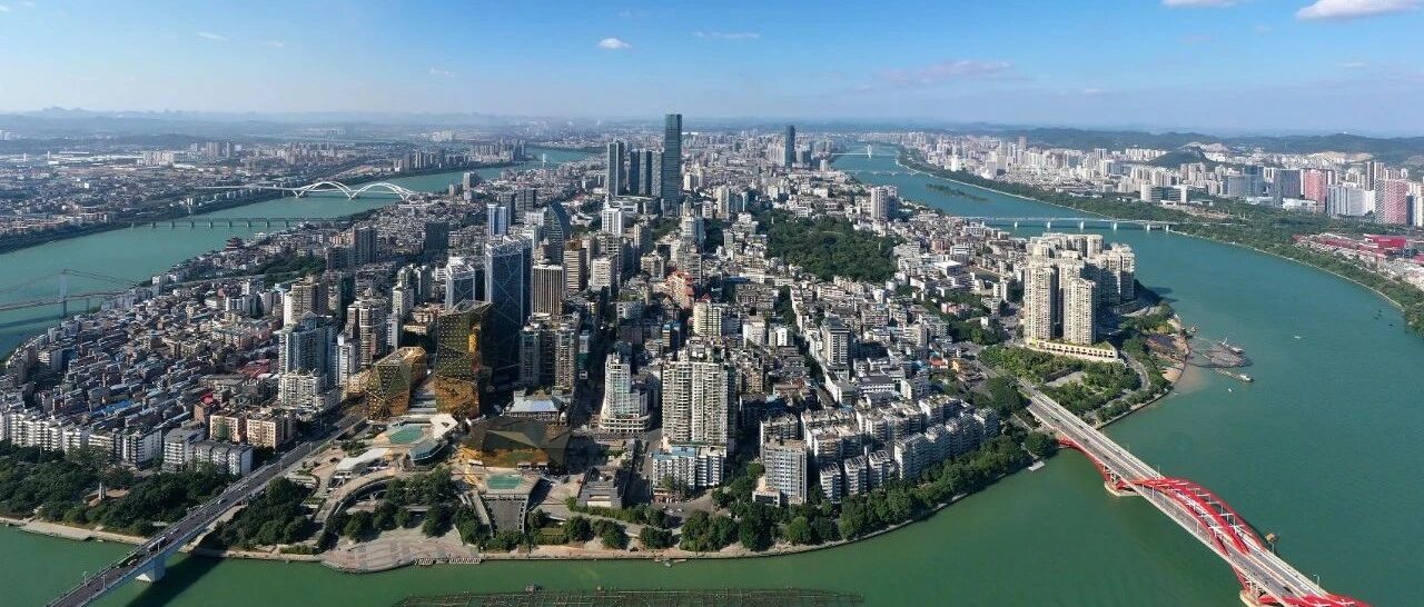 率先落地这一省份！