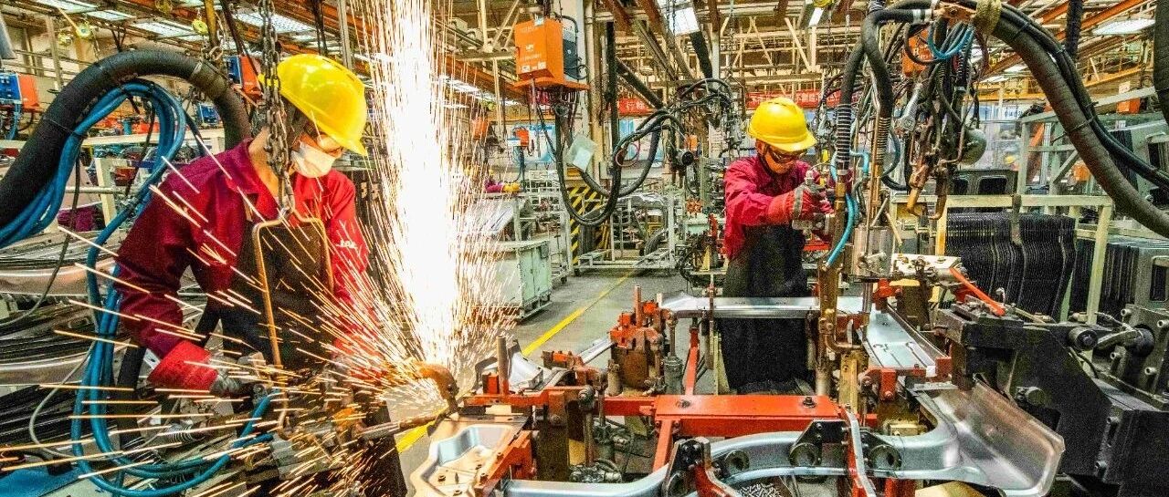 新年经济平稳开局！这个重磅数据释放了什么信号？