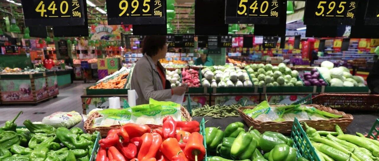 物价“负增”会持续吗？