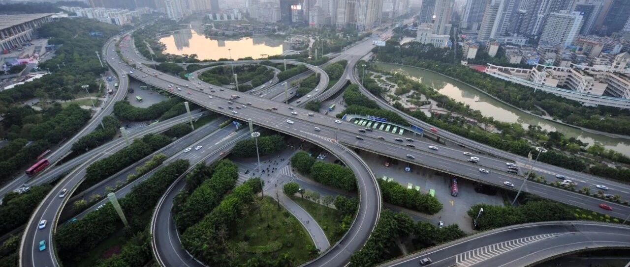 2020年中国经济得失盘点