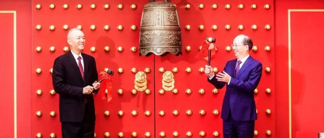 首次发布！2021年首都金融大事记