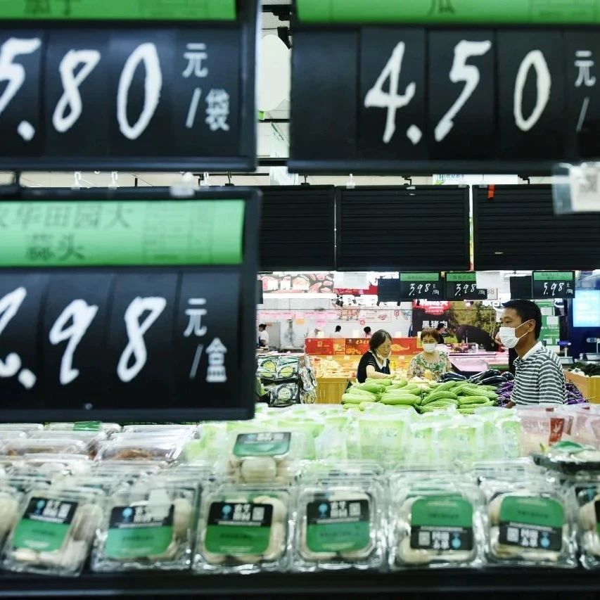 “猪果蔬共振”推升7月CPI同比涨幅 后期物价走势如何？