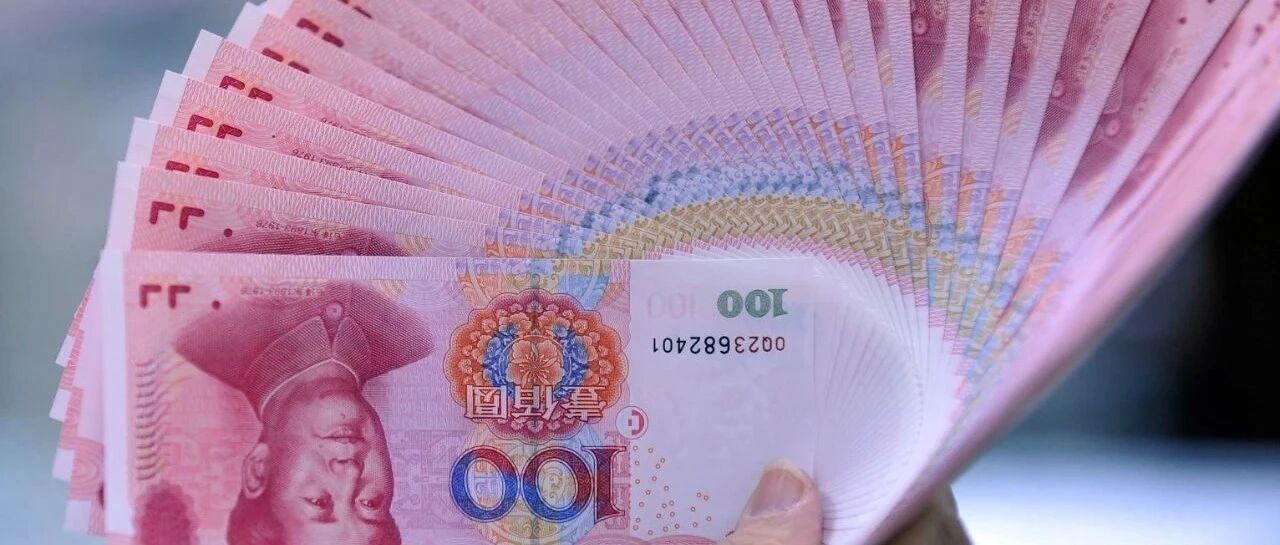 人民币汇率后市将怎么走？机构这样看——