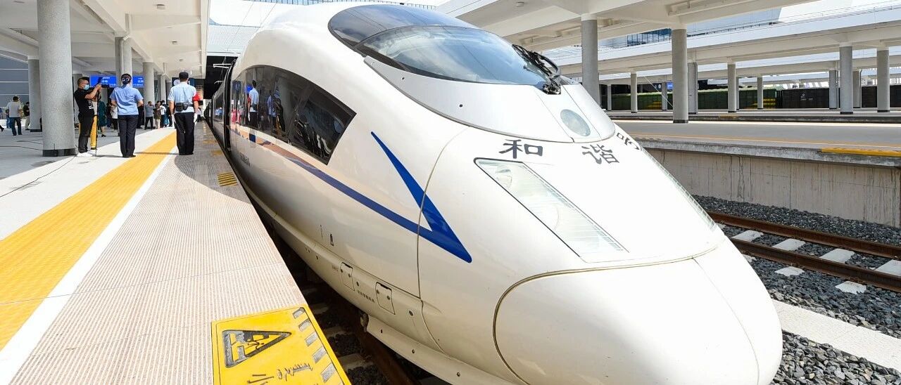 看过来！2035年“铁路强国”蓝图来了，A股哪些公司受益？