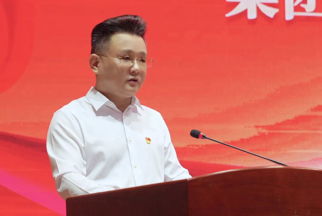安徽天康集团隆重举行庆祝建党105周年暨集团党委2025年度总结表彰大会