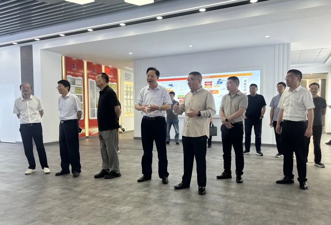 黄晓武调研安徽天康集团 充分肯定数字化转型成效
