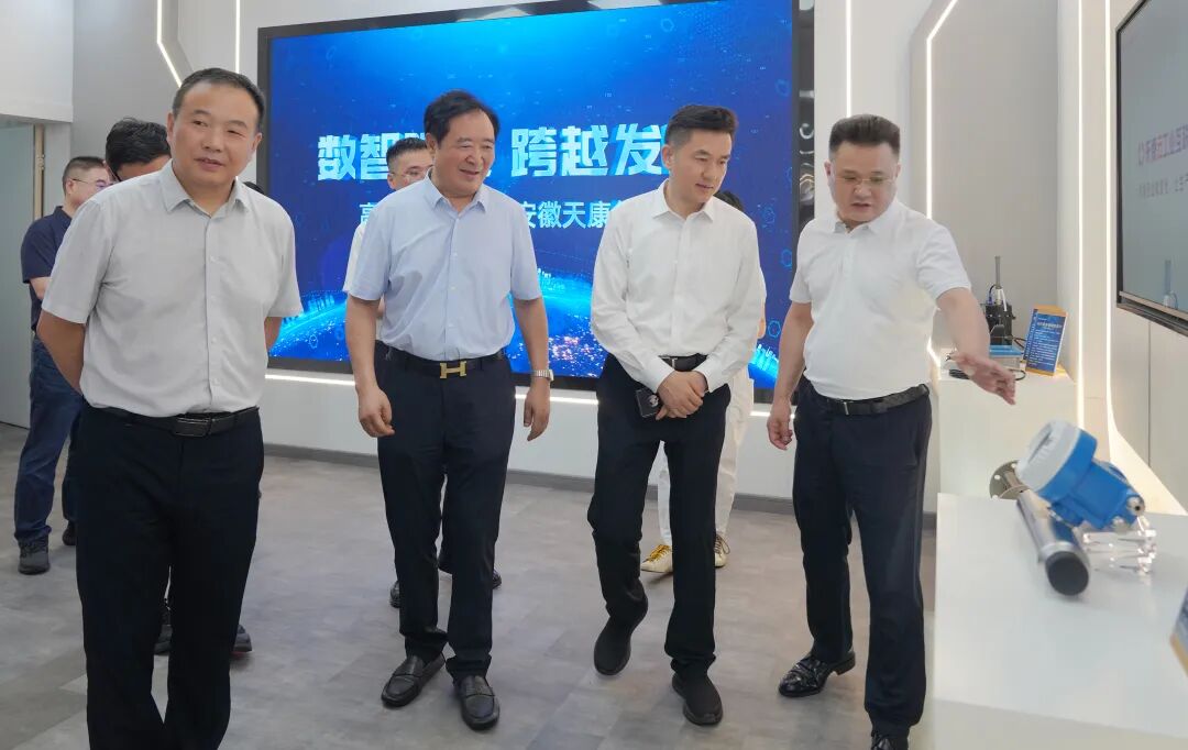 滁州市委副书记尹春华莅临安徽天康集团调研指导