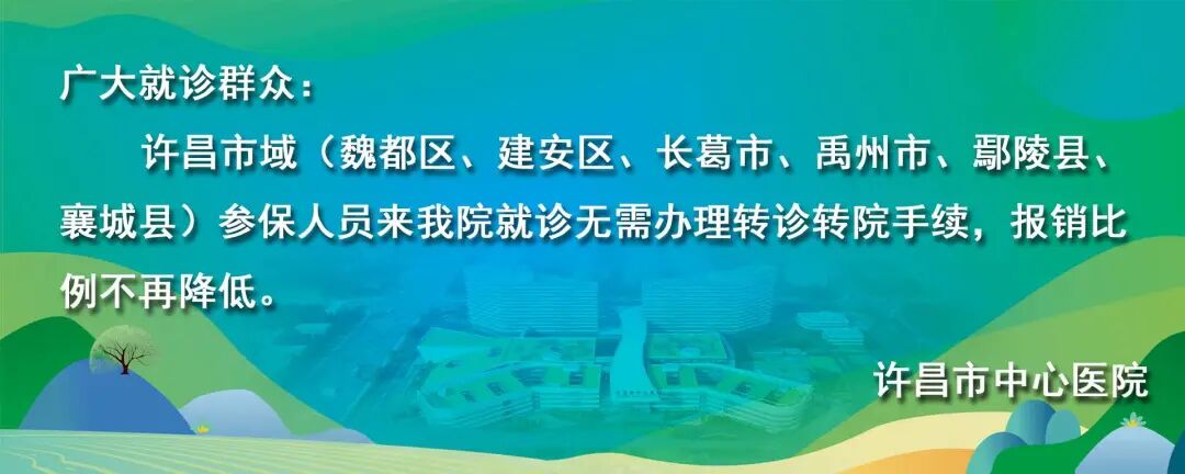 口镜怎么肛门口摸到软软的东西，以为是痔疮，没想到竟然是它…_https://www.jmylbn.com_新闻资讯_第2张