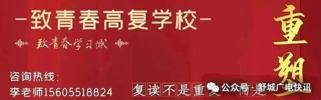 微信图片_2025-06-17_155832_417.jpg