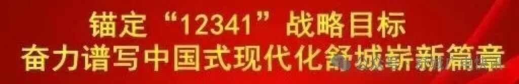 54094d6e36136e49f0d15bff401d6447.jpg