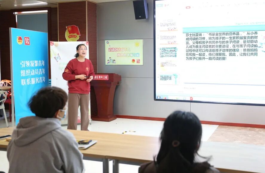 【清青兴趣坊】青年之家真热闹，快来看看本周青年们都get到了什么~