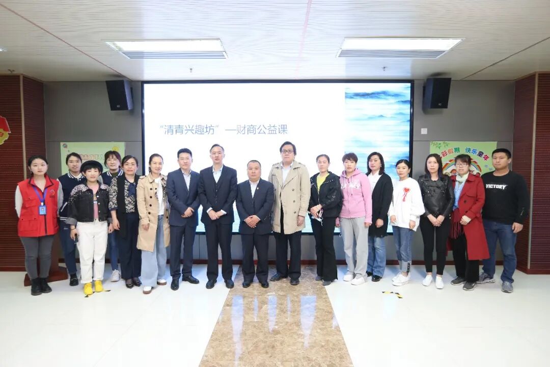 【清青兴趣坊】青年之家真热闹，快来看看本周青年们都get到了什么~