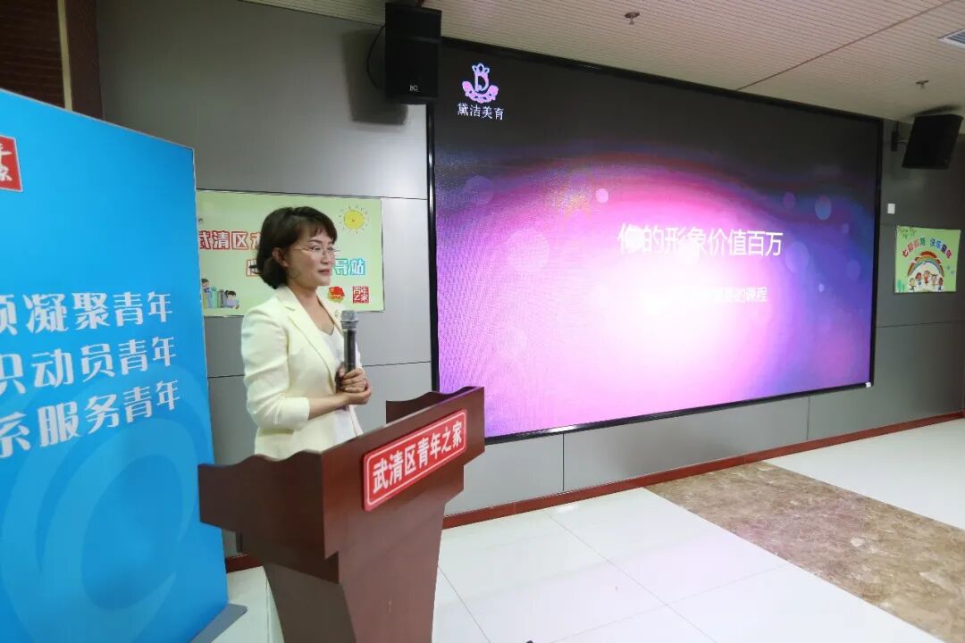 【清青兴趣坊】青年之家真热闹，快来看看本周青年们都get到了什么~