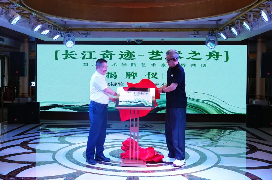 微信图片_20260624193731_1265_51.jpg